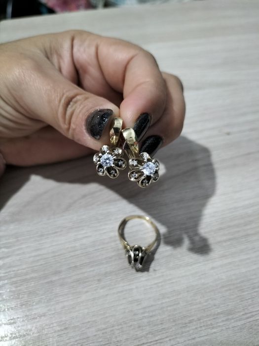 Набор жолтое золото