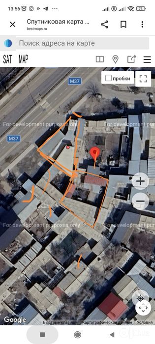 Продается участок и магазин вдоль дороги
