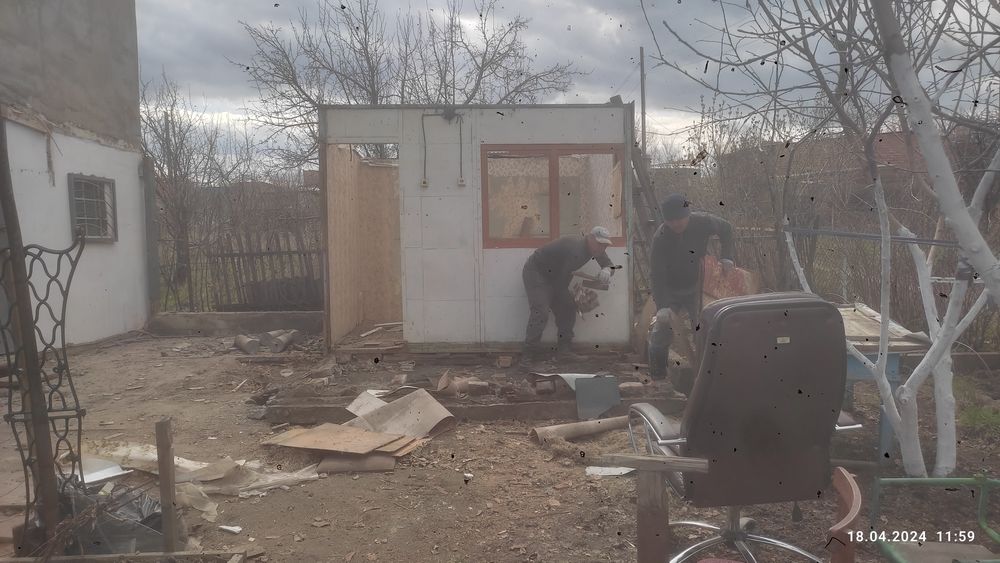 Фундамент ,Кладка ,Кровля