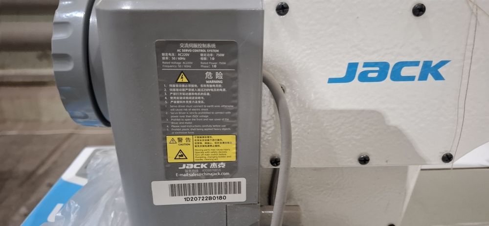 Швейная машина профессиональная