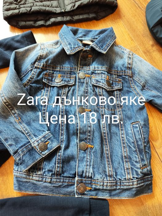 Дрехи за момчета есен/зима 98/104