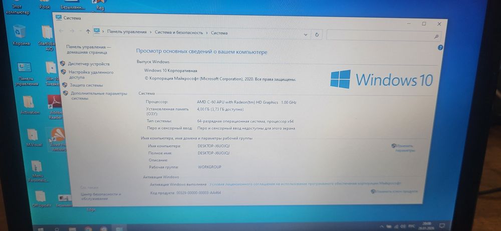 Netbook Нетбук Acer Aspire One