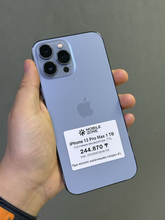 Iphone 13 Pro Max 1 TB | Mobile Zone