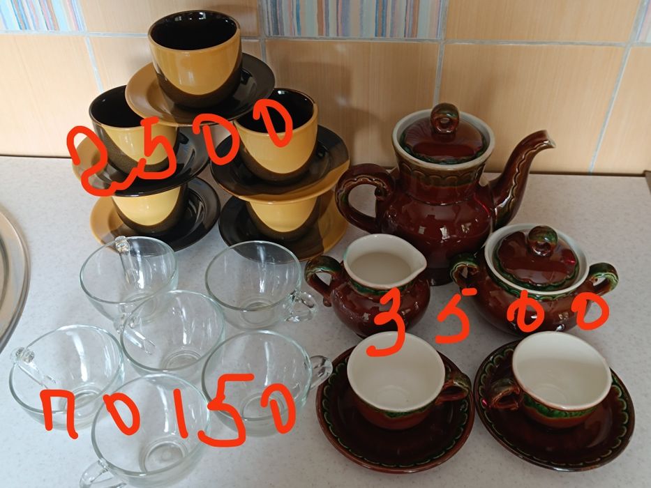 В продаже кастрюльки цена от 2500