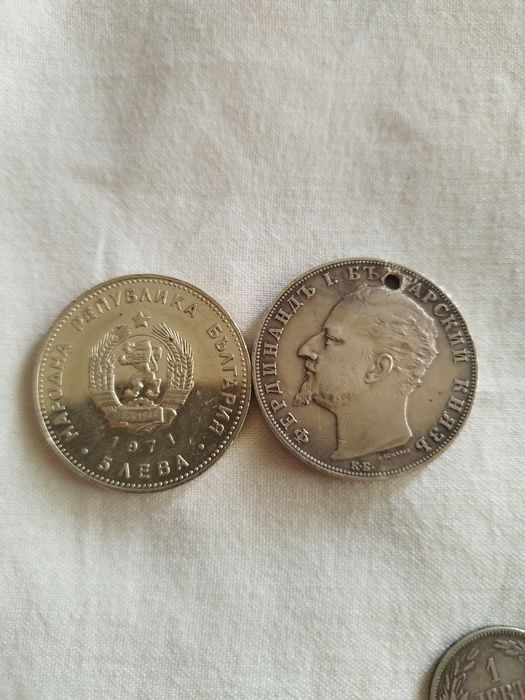 Български сребърни монети