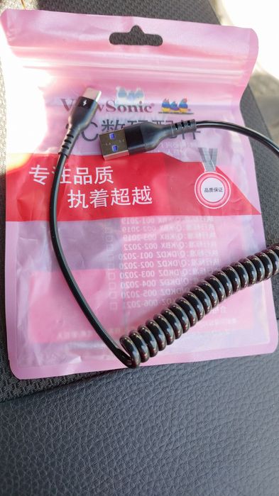 Cablu usb C flexibil negru