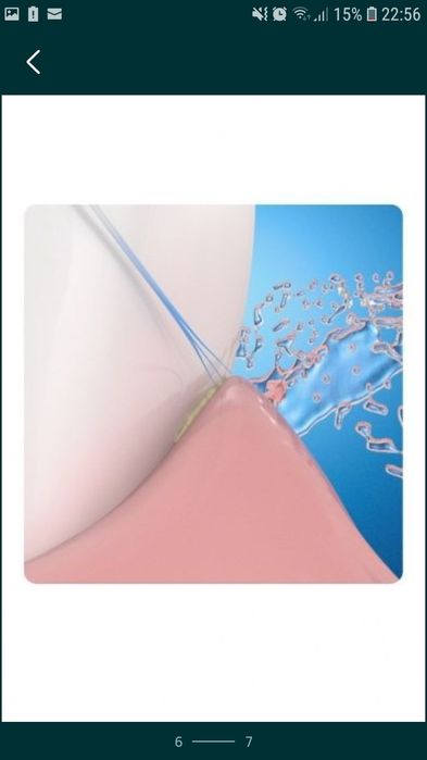 Cap periuta Oral B - Precision