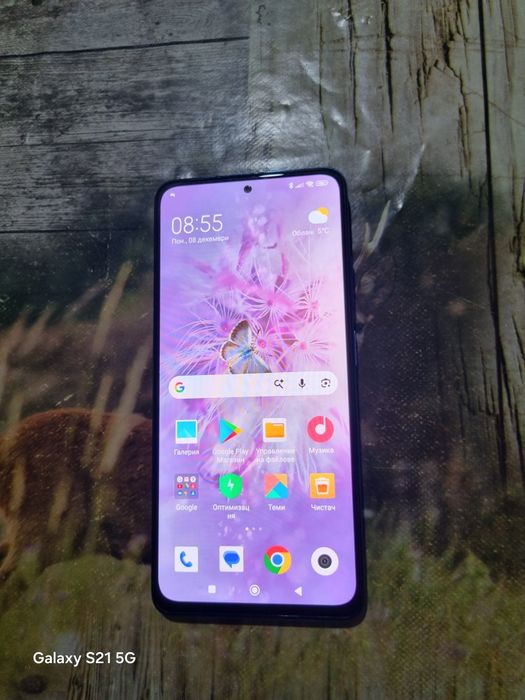 Redmi Note 11 Pro 5G
