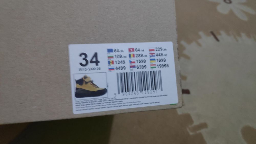 Детски обувки Ласоки Lasocki