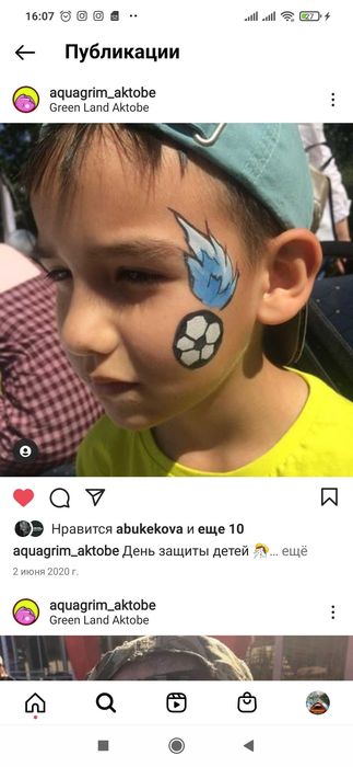 Аквагрим на праздник в Актобе.