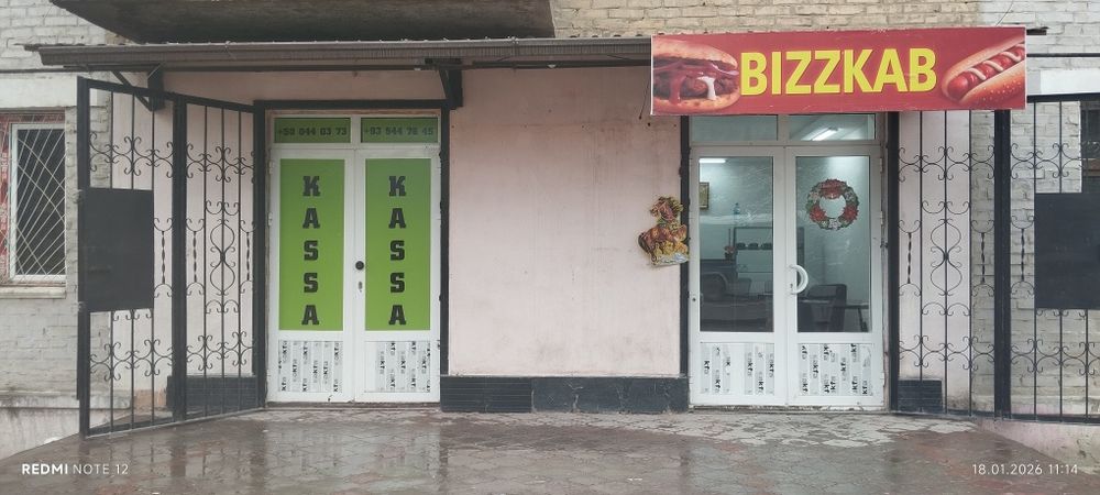 Ишлаб турган Бизнес сотилади