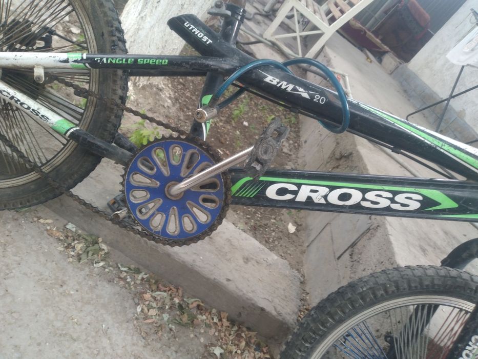 Велик беріледі !