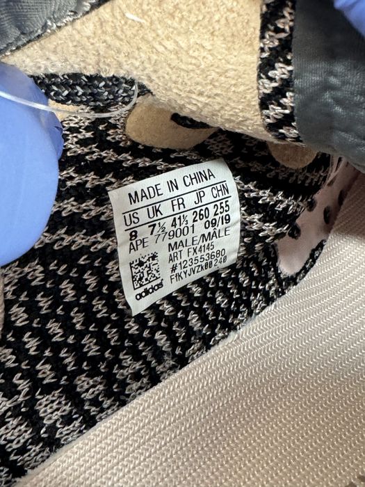 Yeezy boost 350 v2 Yecheil