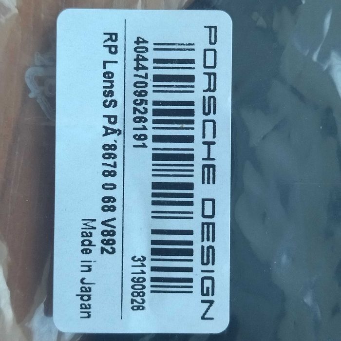 Резервни стъкла(плаки), нови, за слънчеви очила Porsche Design P8678