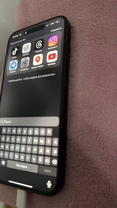 Продам iphone 15 pro max