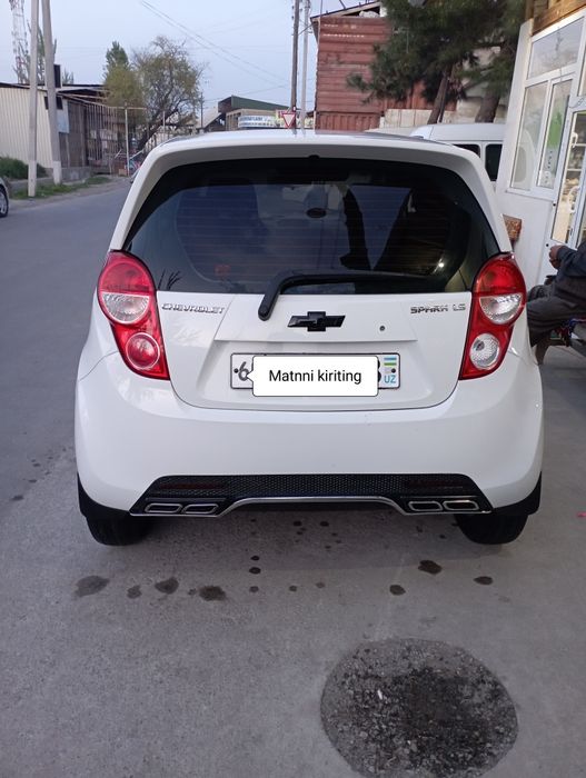 Spark avtomat karopka