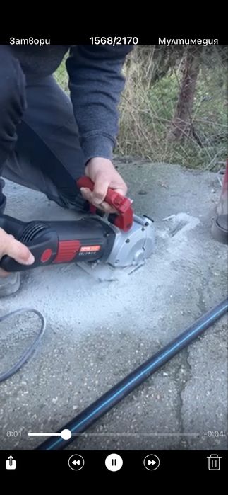 Фреза за копаене на канали с 5 диска и помпа за обезпрашаване