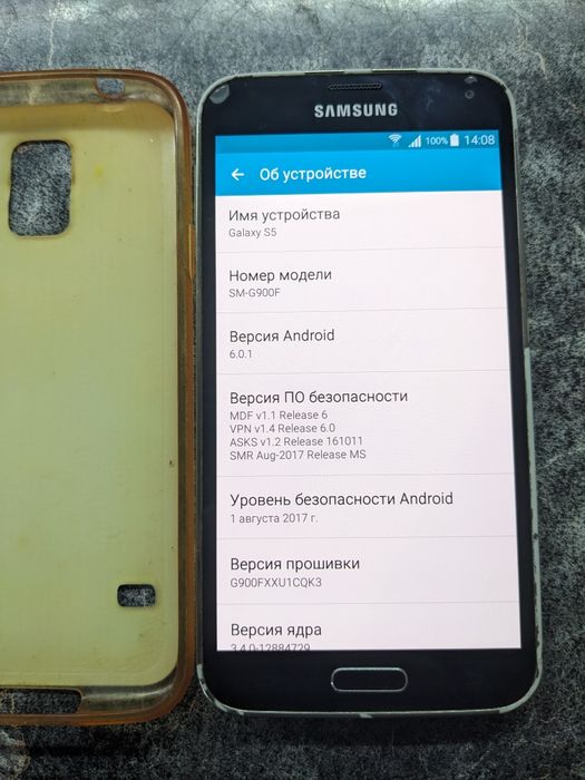 Samsung Galaxy S5 оригинал