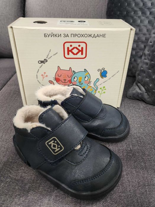 Зимни буйки за прохождане