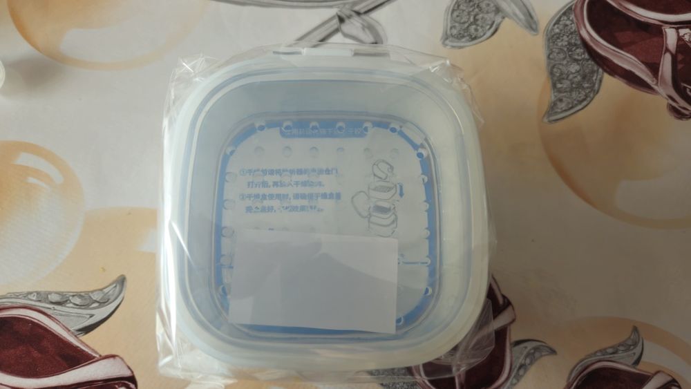 Продам слуховой аппарат новый