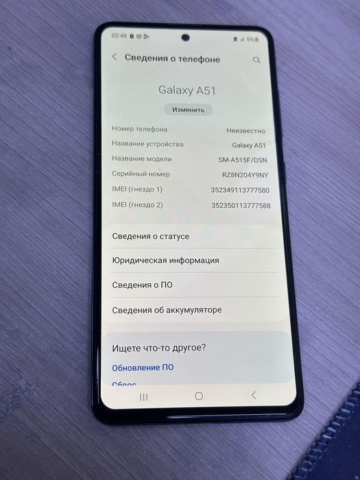 Смартфон Samsung A51