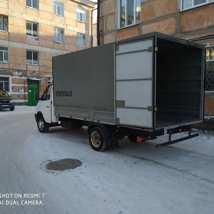 Газель и грузчики