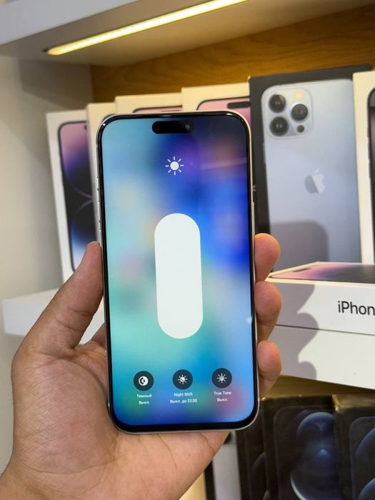 IPhone 17 pro max 1 ga 1