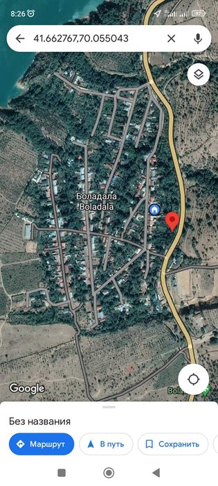 Участок продается