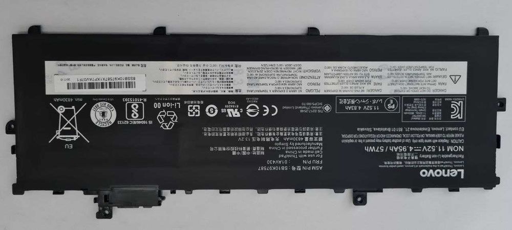 Батарейка/ Аккумулятор для ноутбука Lenovo.