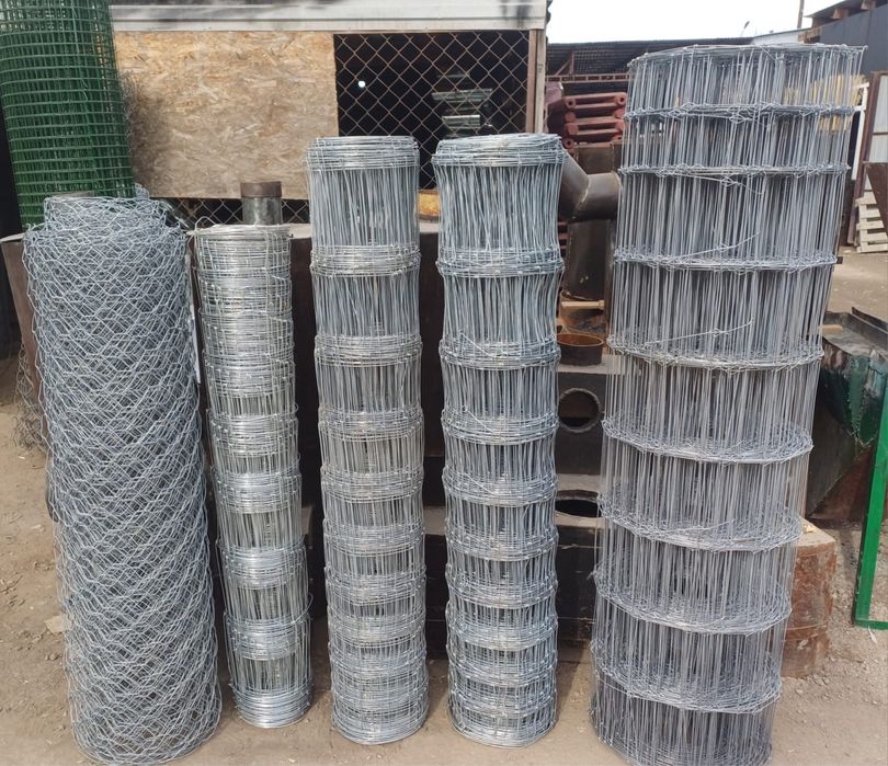 Қазан ошақ.сетка мангал