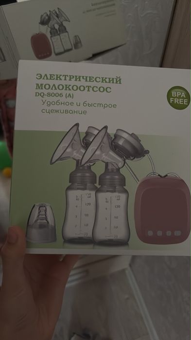 Продам стульчик для кормления коляску три в одном молокоотсос