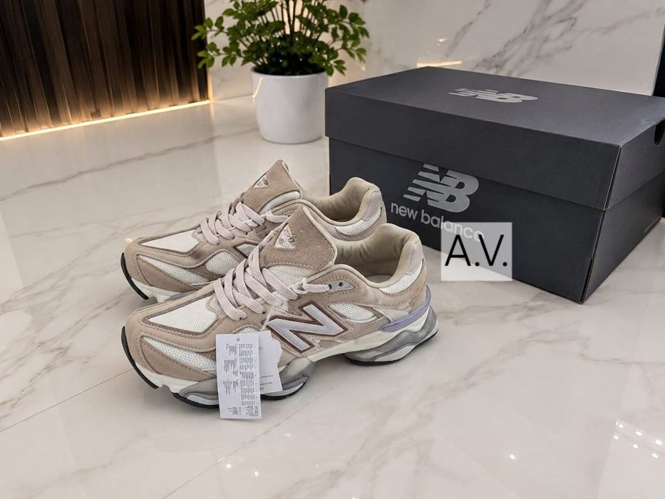 Adidași New balance