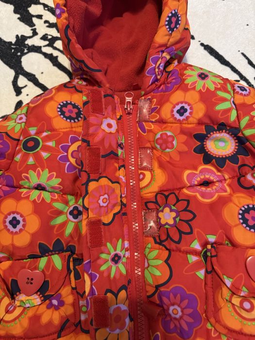 George зимно яке