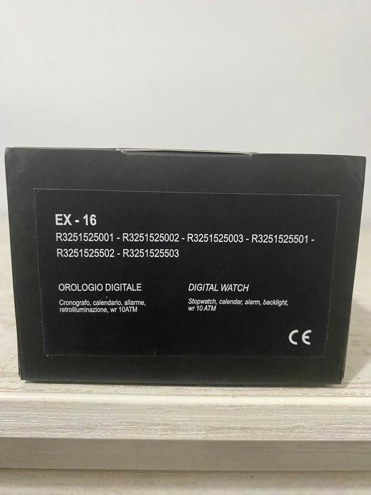 Ceas Copii Sector EX-16