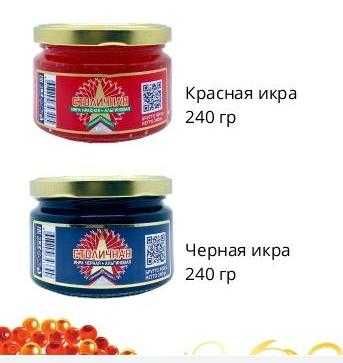 Ищем дистрибьюторов в Казахстане