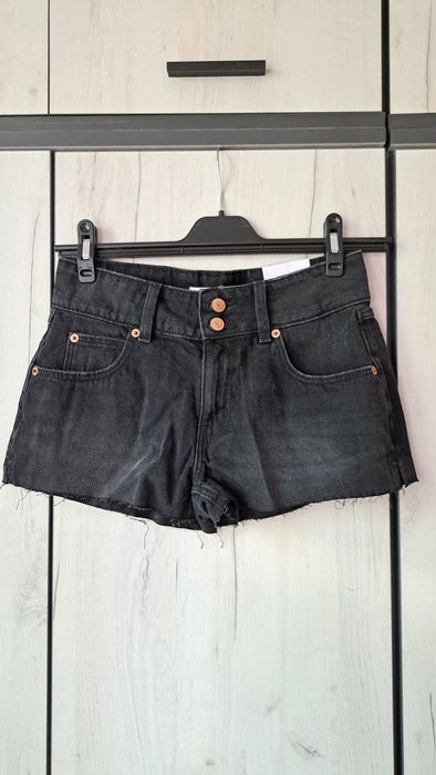 Къси панталони HOUSE