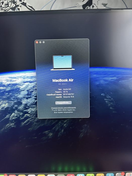 Продам Macbook M2 2022