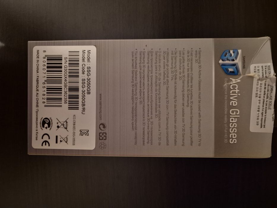 3D очки Samsung комплект из 2-х шт.