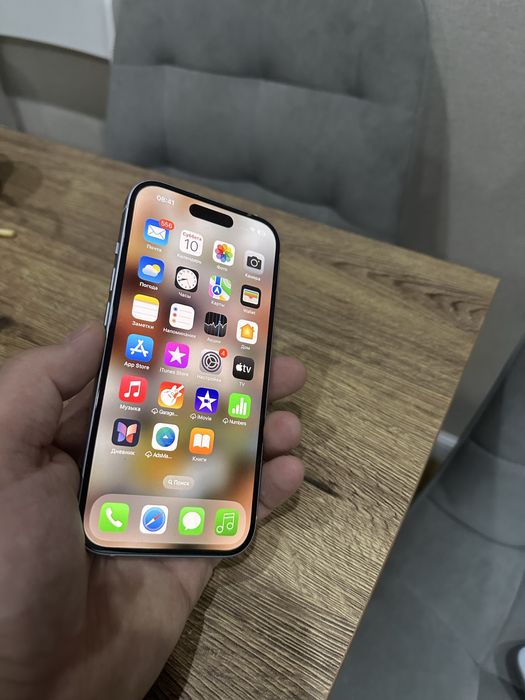 Айфон 15 в белом цвете