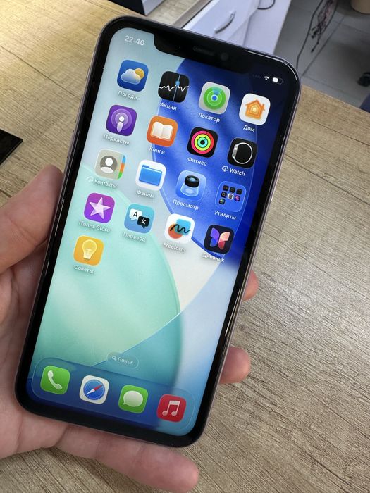 Продам айфон 11 на 128гб