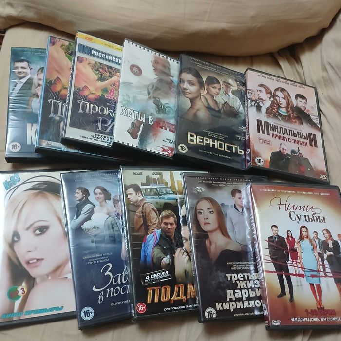 Продам ДВД. Модель DVD-S706