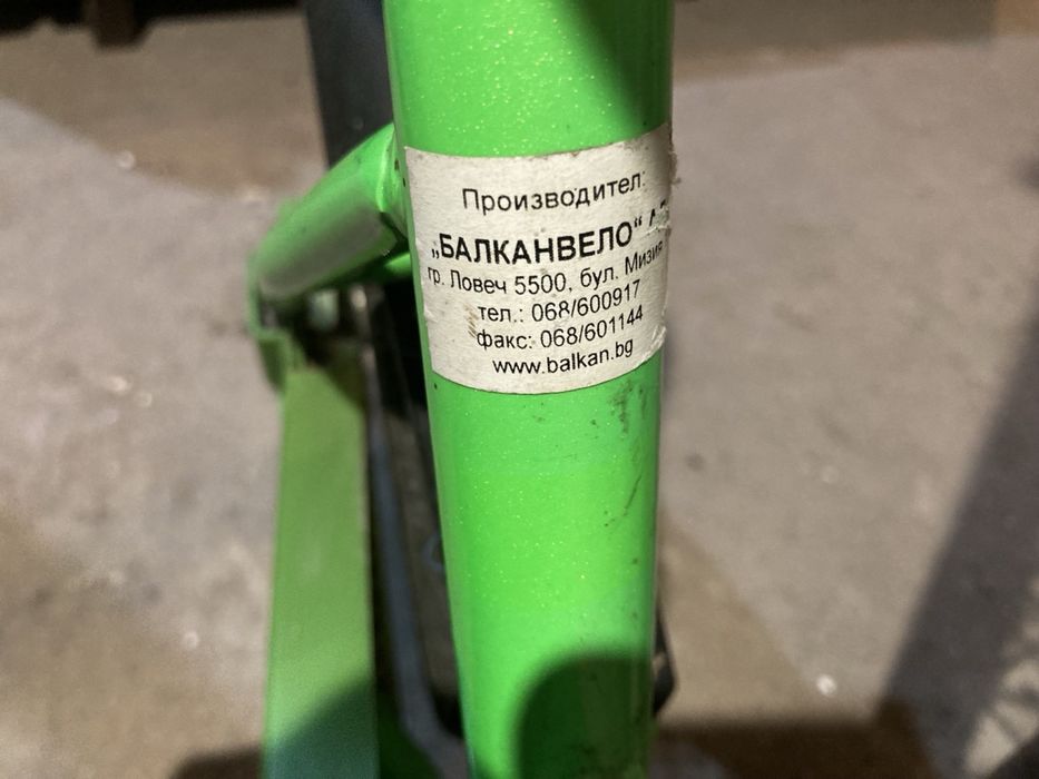 Колело Балкан