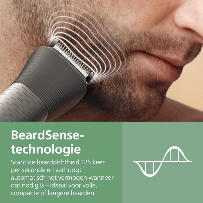 Philips Multigroom 7000 Series Многофункционален тример с 16 части