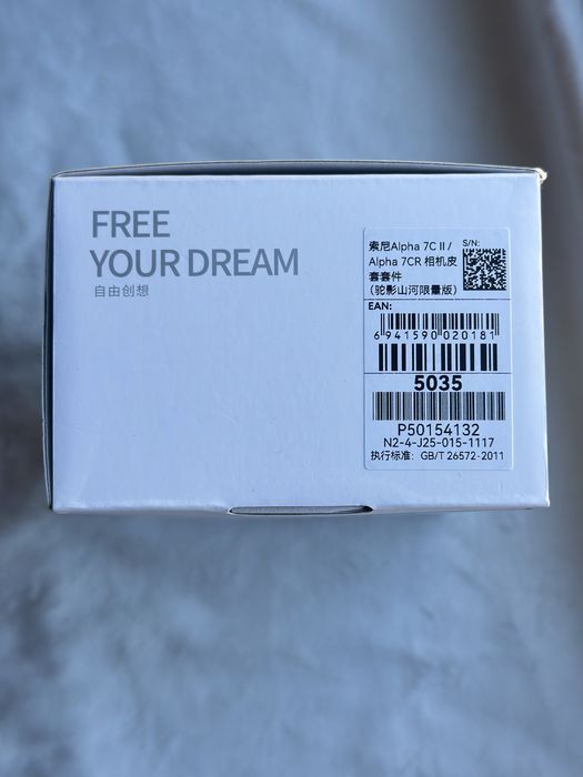 Чехол на камеру sony alpha ILCE 7C