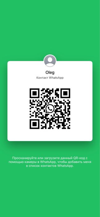 Шланг маслостойкий d 50, 70мм.