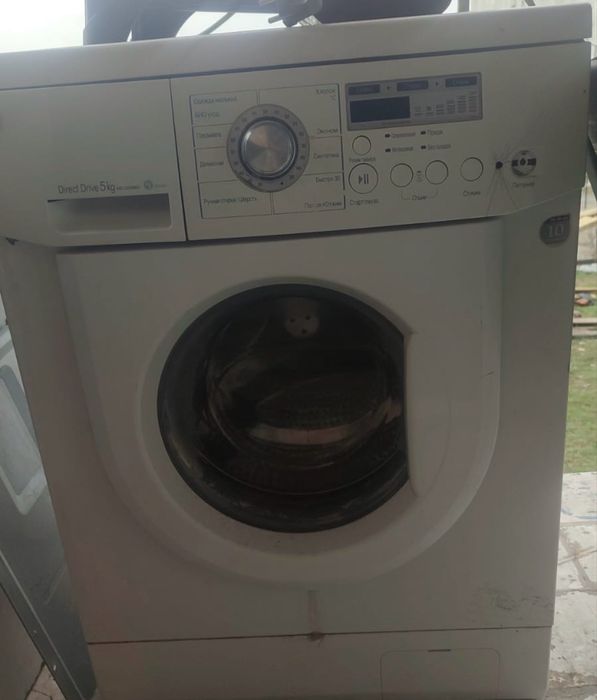 Стиральная машина