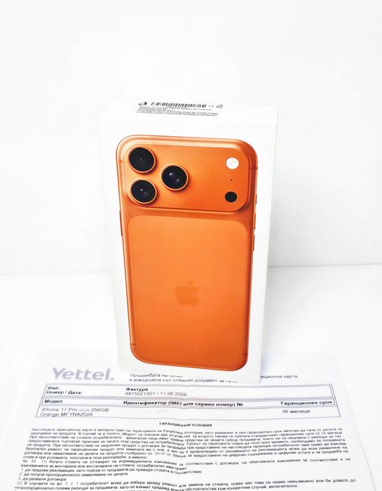 НОВ•iPhone 17 Pro 256GB Cosmic Orange•Гаранция
