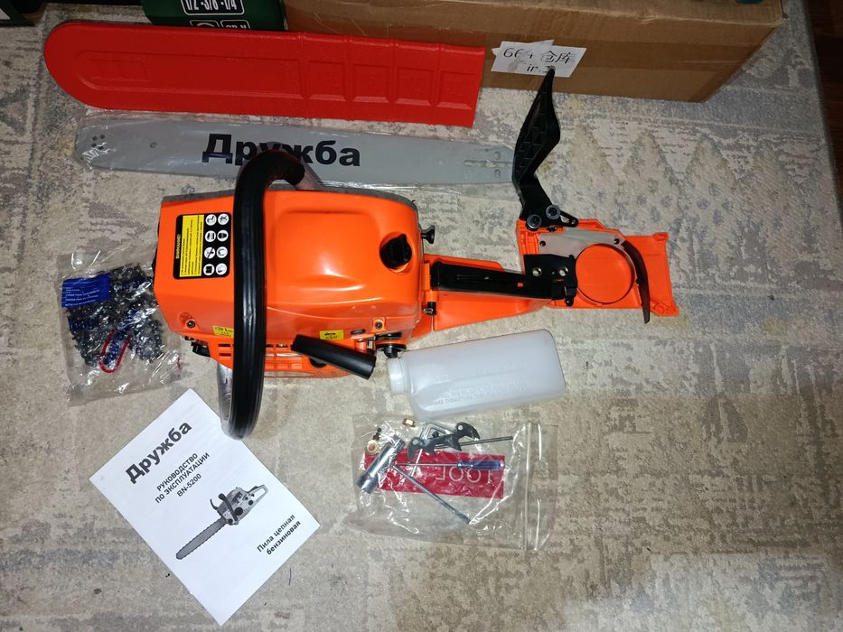 Бензопила бензиновая.