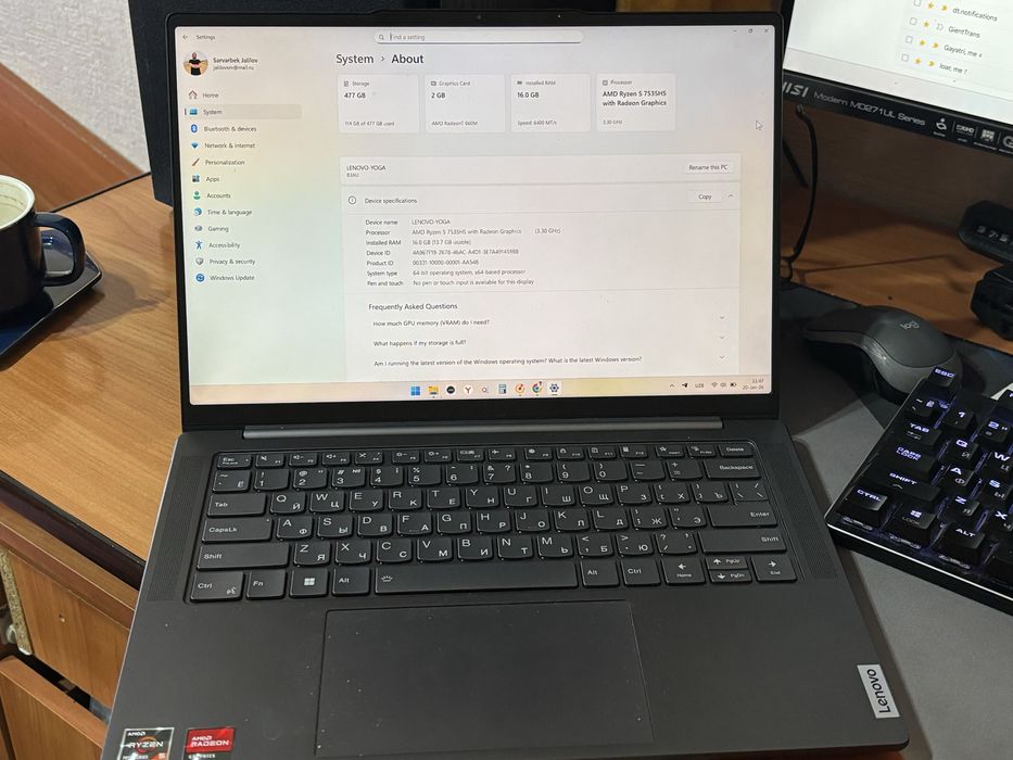 Lenovo Yoga Pro 7 14ARP8