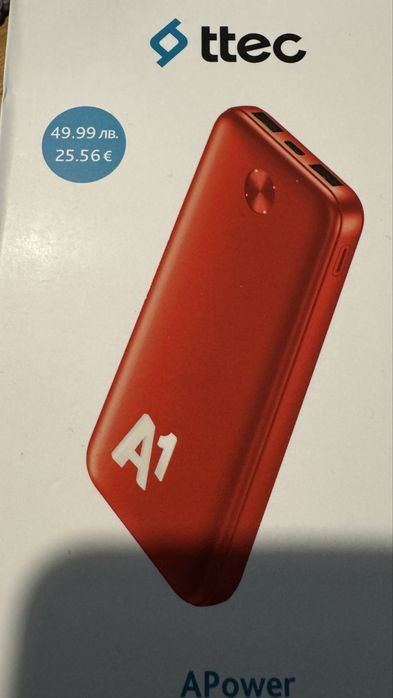 Външна батерия  power bank